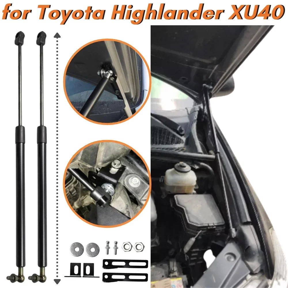Amortiguadores de gas capó delantero Toyota Highlander 2007-2013