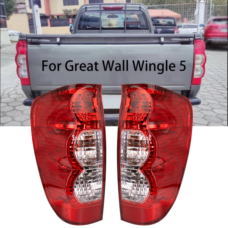 4133300-P00 Luz trasera con intermitentes y freno – Great Wall Wingle 5