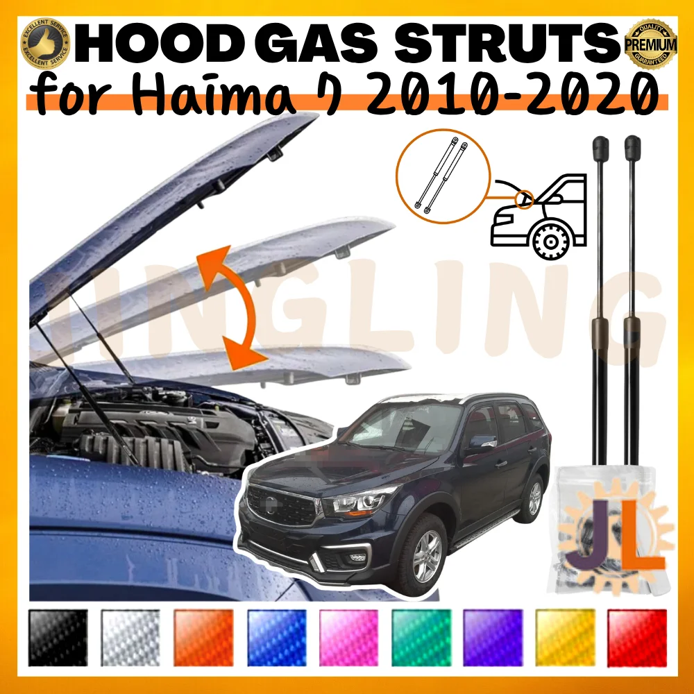 Puntales capó gas Haima 7 2010-2020 – amortiguadores delanteros