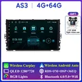 4G 64G AHD