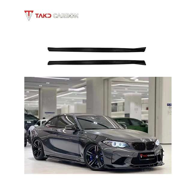 Falda lateral de fibra de carbono para BMW M2 F87 kit carrocería - imagen 2