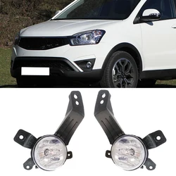 Faros antiniebla halógenos SsangYong Korando C/Actyon 2014-2015