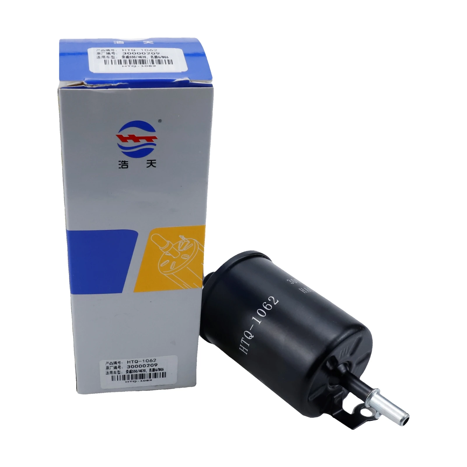 Filtro de combustible 30000209/30046250 para MG 6 1.8 (2009-2012) - imagen 2