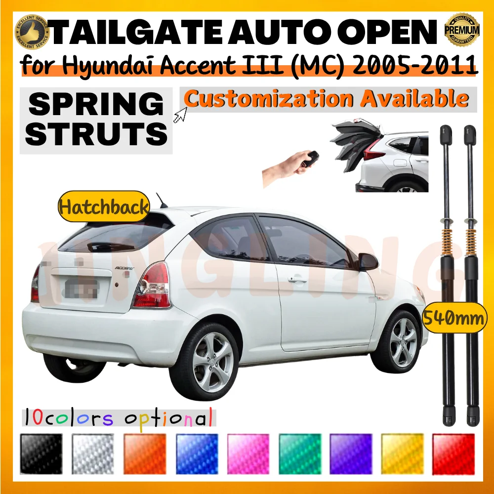 Hyundai Accent puntal maletero gas 2005-2011