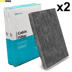 Filtro antipolen carbón activo Nissan Qashqai J10 y X-Trail T31
