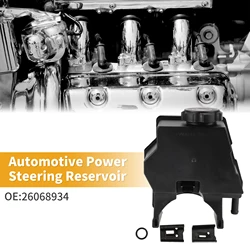 Depósito dirección asistida UXCELL 26068934 – Pontiac Firebird 1998-2002