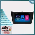 P1L (4Core 1G 16G)
