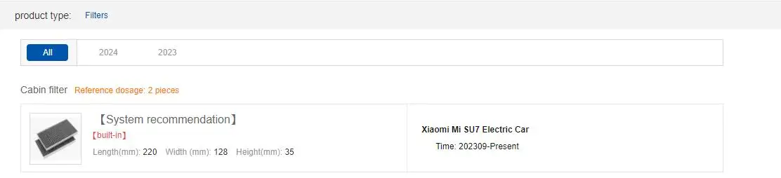 Elemento filtrante PM2.5 para aire acondicionado del Xiaomi SU7
