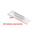 300mm ties 4pcs