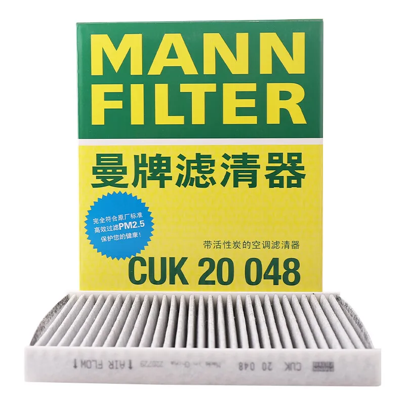 MANN CUK20048 filtro de habitáculo para Suzuki Celerio 1.0