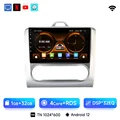 WIFI(1G 32G)1