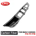 LHD-Carbon-1PCS