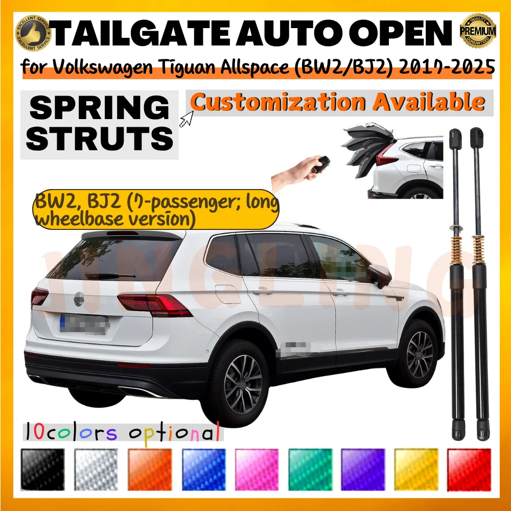 Amortiguadores de portón trasero para Volkswagen Tiguan Allspace