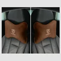 2pc-brown