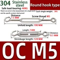 304 M5 OC