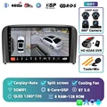8G-128G 360 DVR