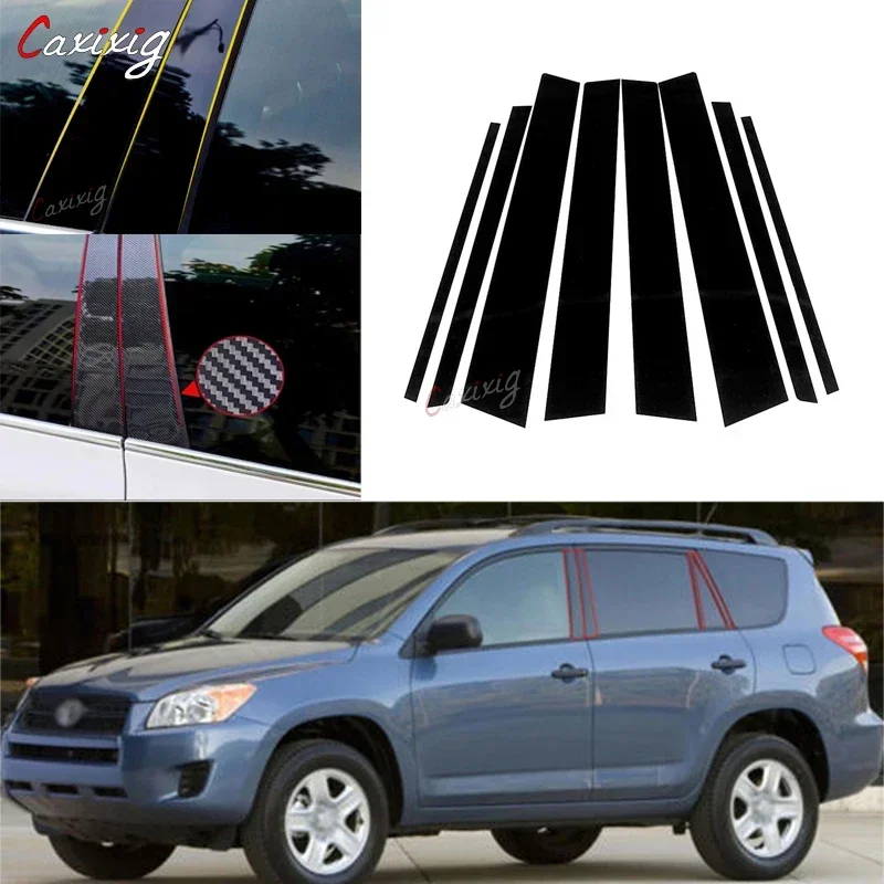 Kit de 8 embellecedores de pilar para Toyota RAV4 XA30
