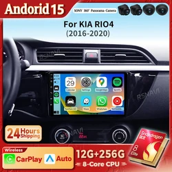 Pantalla 2K con CarPlay y Android Auto para Kia Rio IV 2016-2020