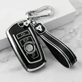 black A keychain