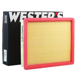 Filtro de aire WESTGUARD MA9271 Chevrolet Groove 1.5L Baojun 510