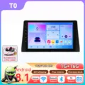T0 (1GB 16GB)