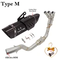 Type M