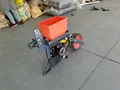 4 Tiller