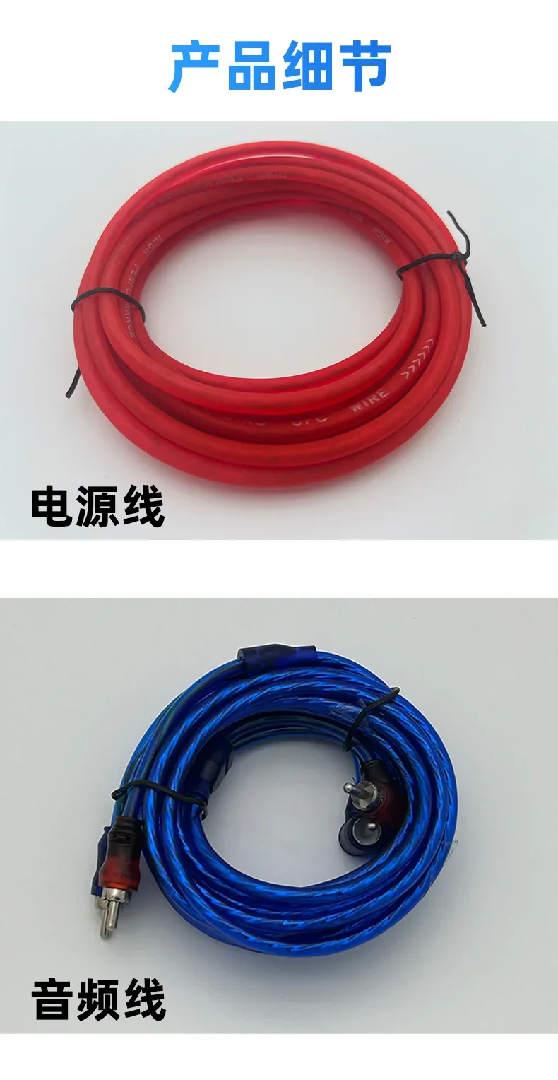 Compatibilidad cable audio coche