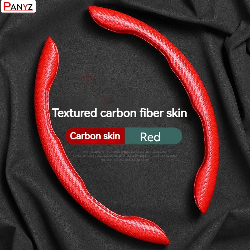 Funda volante fibra carbono antideslizante ultrafina deportiva tipo D - imagen 4