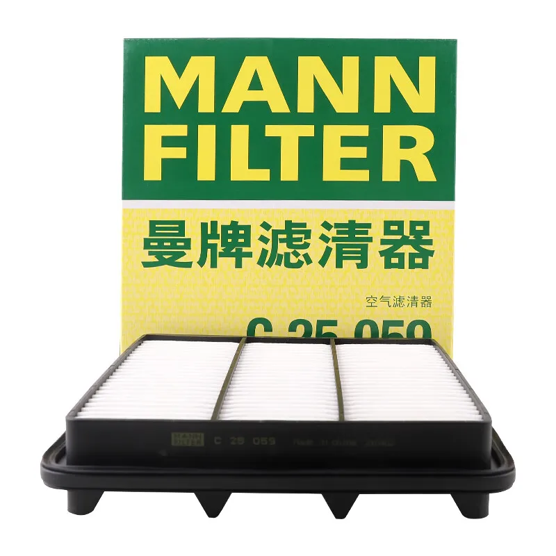 Para GEELY Atlas X7 Sport Azkarra 2016- MANN filtro aceite motor cabina de aire juego de filtros de aire/3 piezas - imagen 4