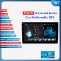 W7 (8Core 6G 128G)