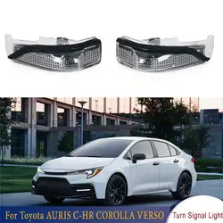 Intermitente LED de retrovisor para Toyota Auris, C-HR y Corolla Verso