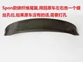Carbon fiber 4