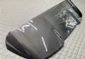 Carbon fibre