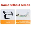 Frame without Screen