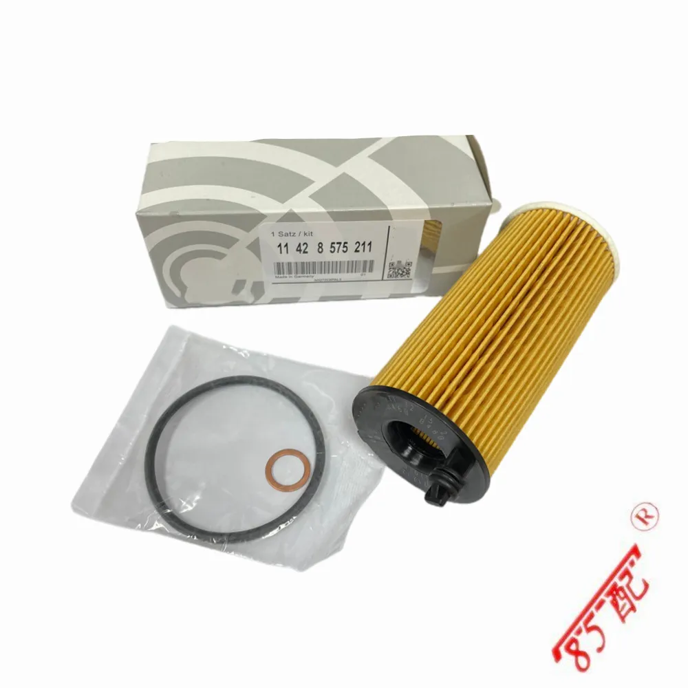 Para BMW X3 F25 F30 X4 F26 5' F10 LCI 2' F22 1' F20 LCI 11428575211   Accesorios para automóviles Filtro de cabina de carbón activado Filtro de rejilla de aceite