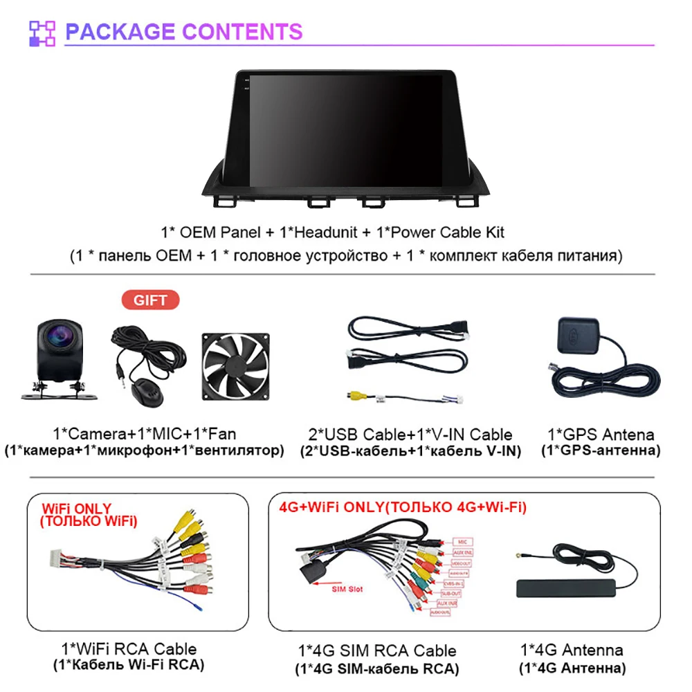 Pantalla 2 DIN con Android Auto y CarPlay para Mazda 3 2014-2019 - imagen 2