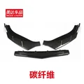 cs55plus carbon su..