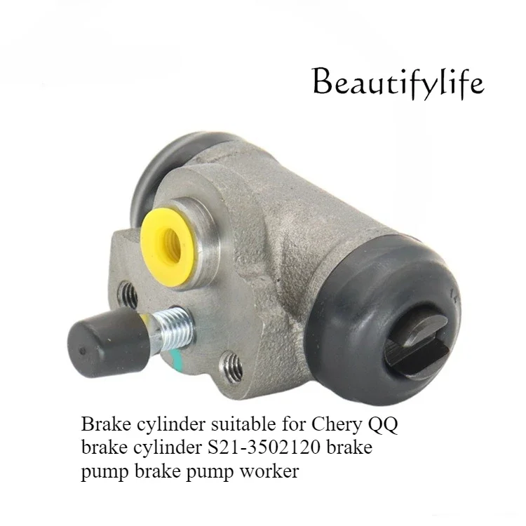 Bomba de freno Z S21-3502120 compatible con Odd Q - imagen 2