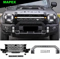 GRILLE