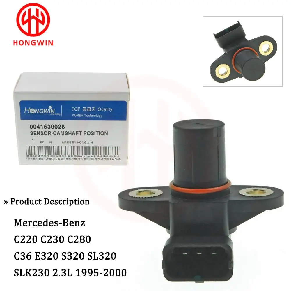 HONGWIN Sensores de cigüeñal y árbol de levas Mercedes-Benz - imagen 2