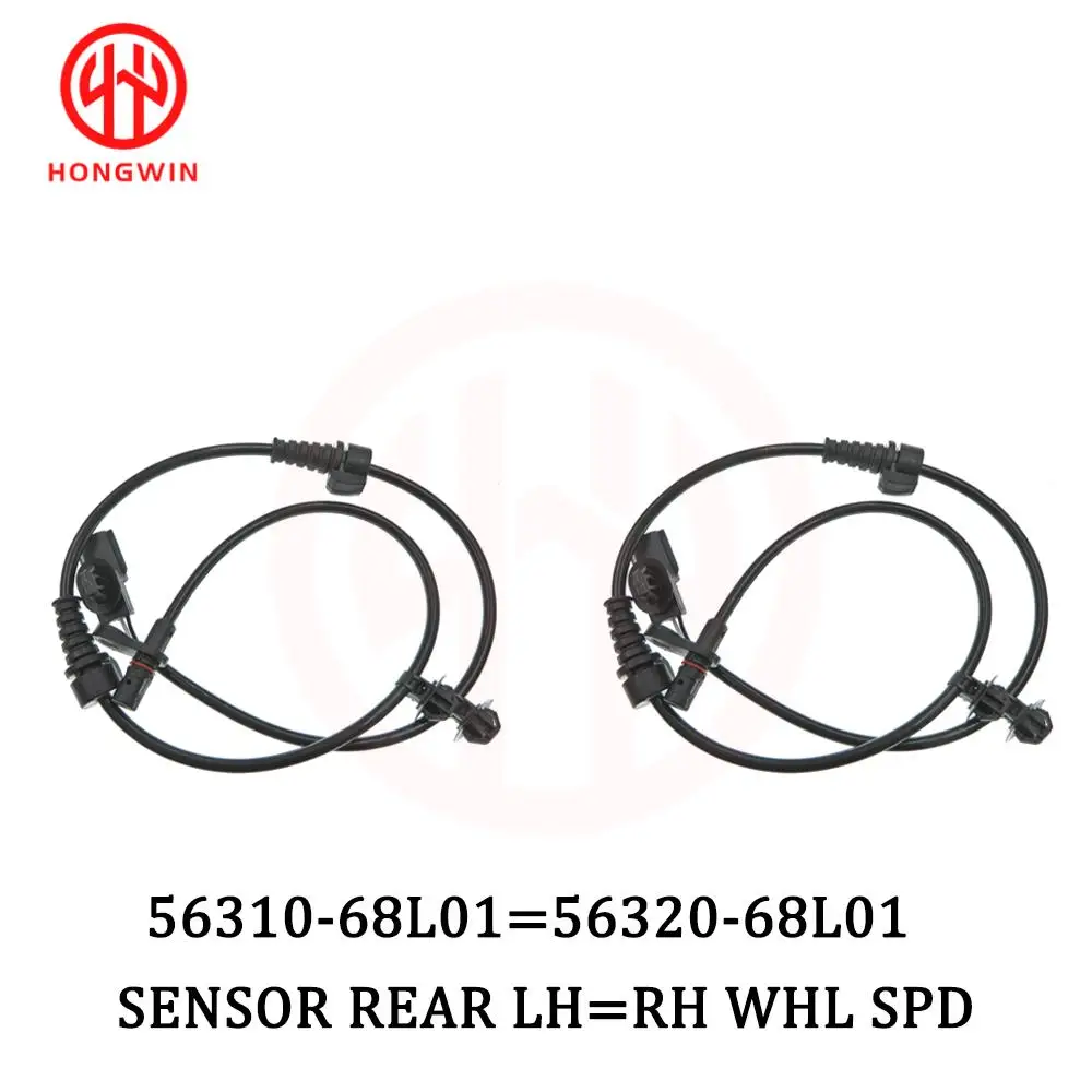 Sensor ABS trasero izquierdo/derecho Suzuki Swift IV 1.2/1.3