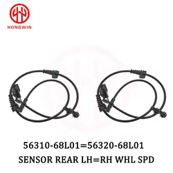 Sensor ABS trasero izquierdo/derecho Suzuki Swift IV 1.2/1.3