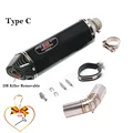 Type C