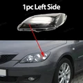 1pc Left Side