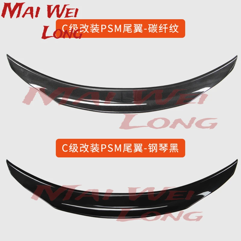Alerón de maletero PSM STYLE fibra de carbono – Mercedes W205 C63 - imagen 3