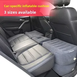 Colchoneta inflable para coche con pedal trasero universal