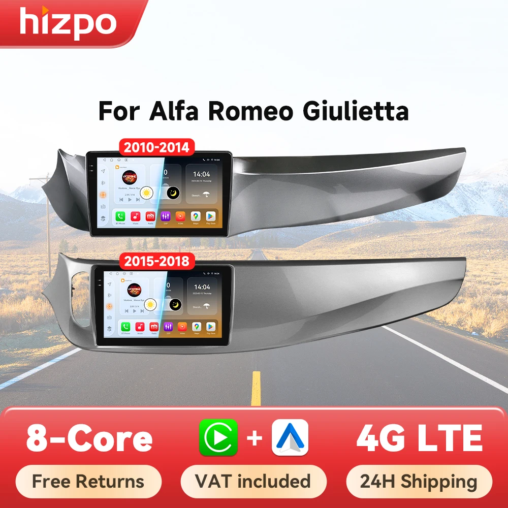 Hizpo Radio 2 DIN Android 14 Alfa Romeo Giulietta 2010-2018 CarPlay