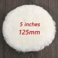 125mm