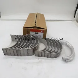 Casquillo cigüeñal MT855 3801260 – Motor W